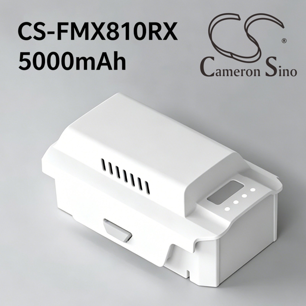 Batéria kompatibilné s Fimi CS-FMX810RX