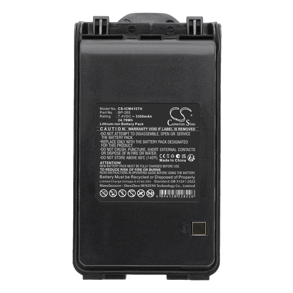 Batéria kompatibilné s Icom CS-ICM410TH