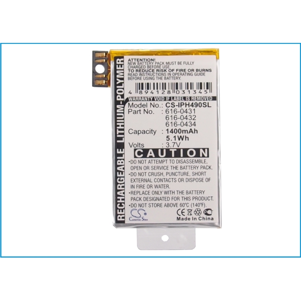Batéria kompatibilné s Apple CS-IPH490SL