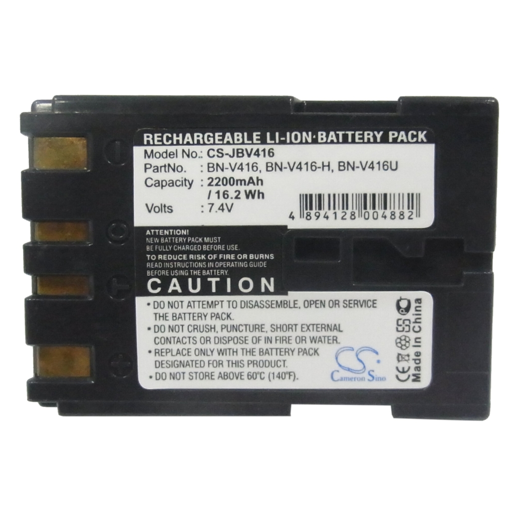 Batérie kompatibilné s JVC CU-VH1 CU-VH1 CS-JBV416