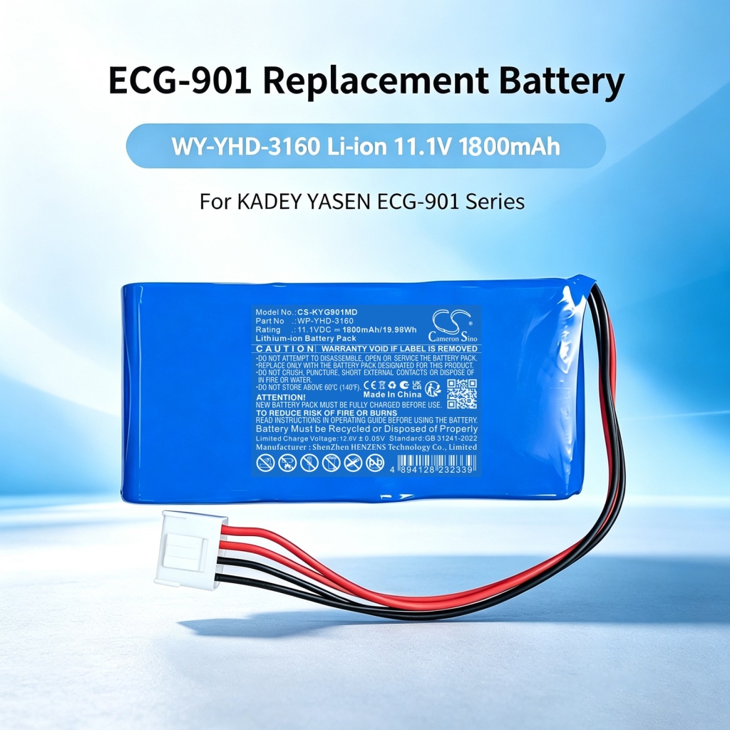 Batérie kompatibilné s KADEY YASEN ECG-901 ECG-901 CS-KYG901MD