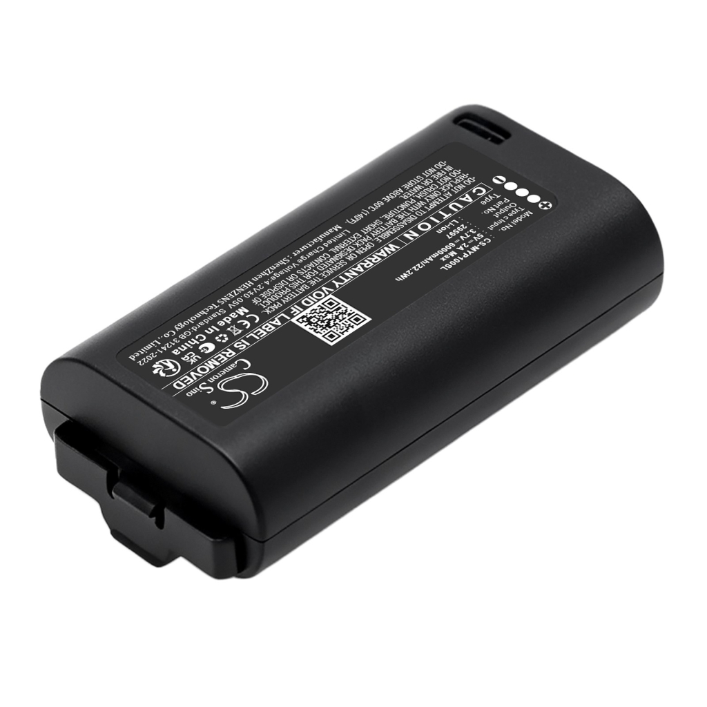Batérie kompatibilné s MYQ LiftMaster Wireless Video Keypad CS-MYP100SL
