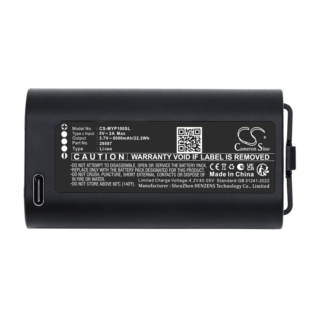 Batérie kompatibilné s MYQ LiftMaster Wireless Video Keypad CS-MYP100SL