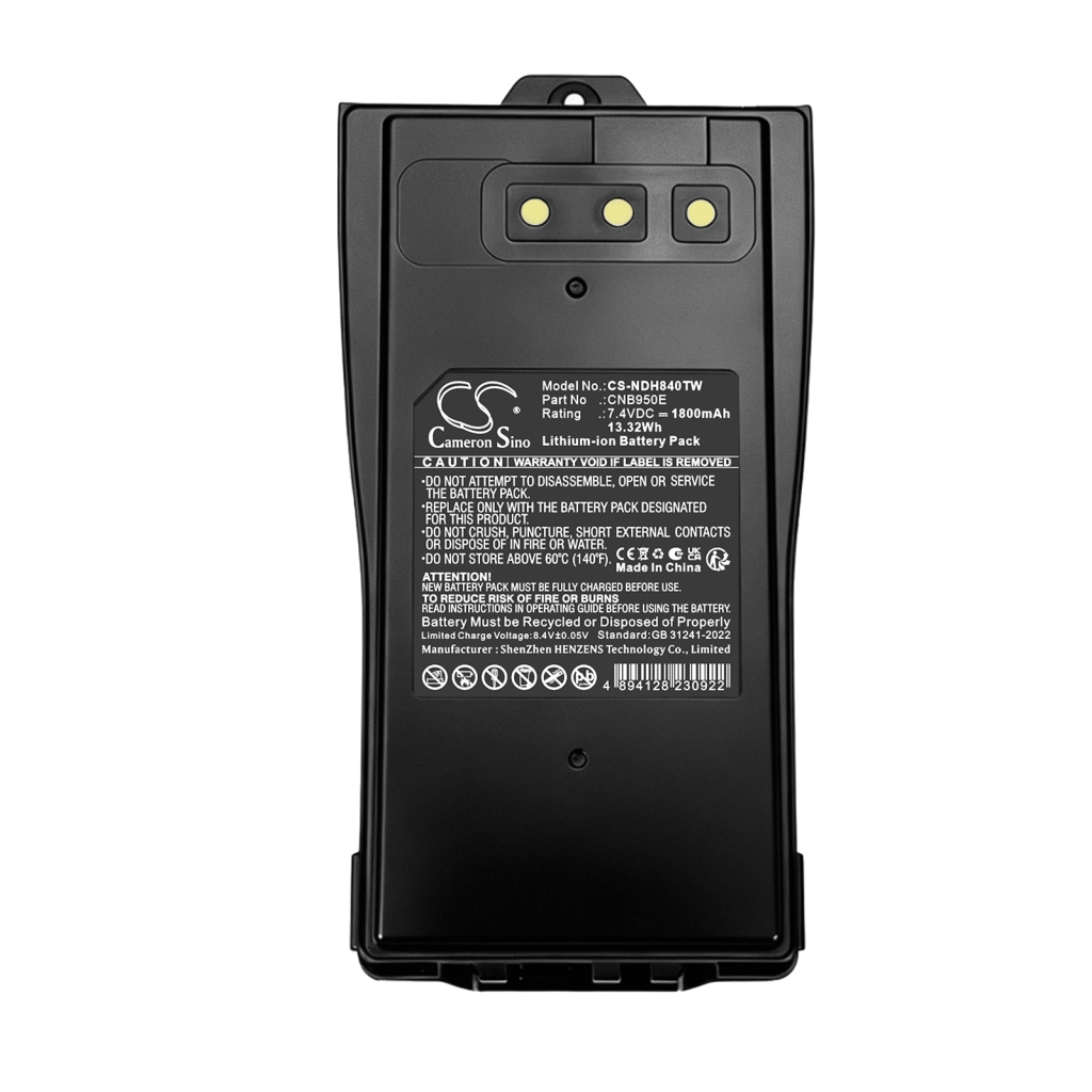 Batéria kompatibilné s Entel CS-NDH840TW