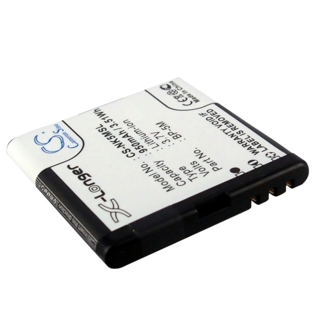 Batéria kompatibilné s Nokia Golistar Hagenuk HYUNDAI Brondi CS-NK5MSL