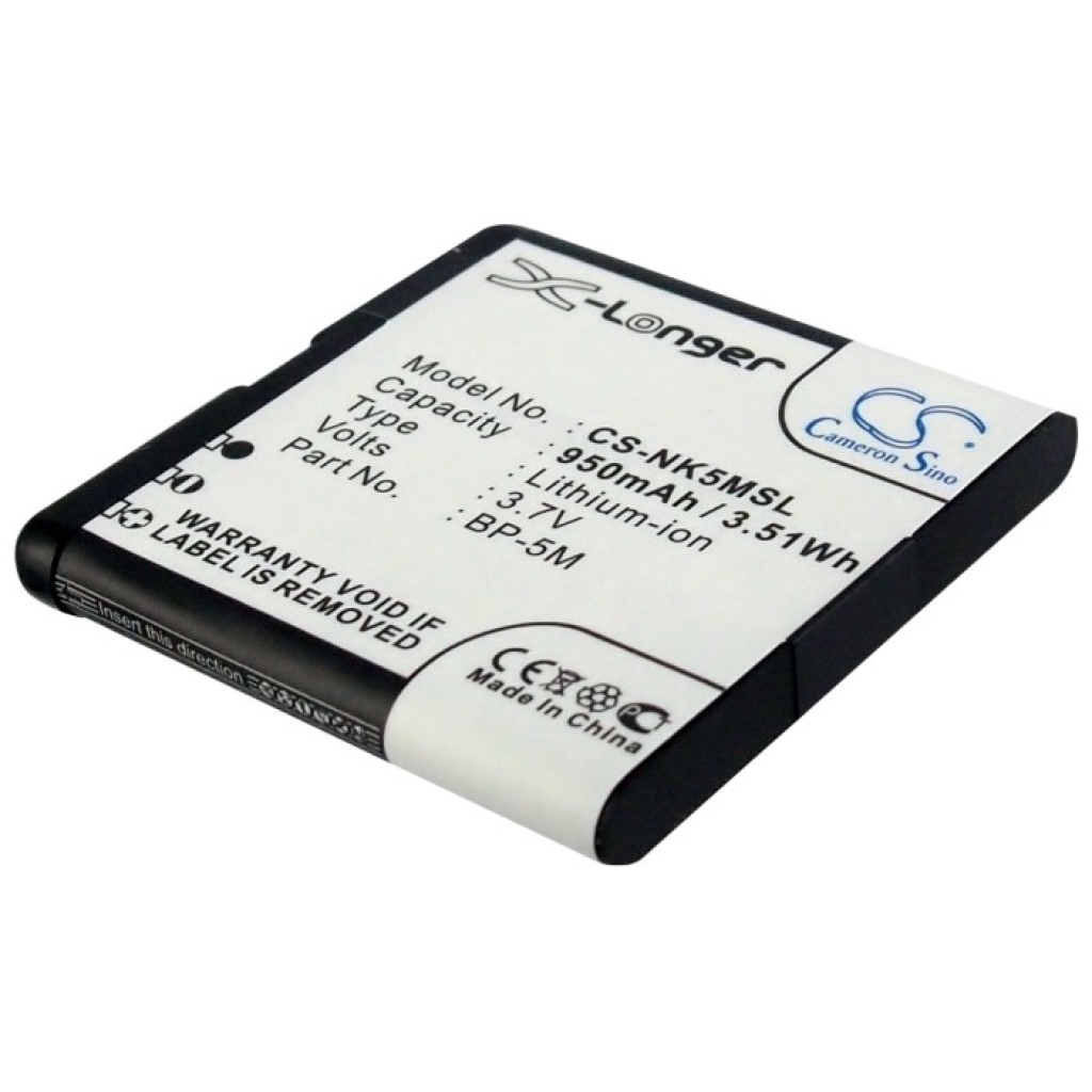 Batéria kompatibilné s Nokia Golistar Hagenuk HYUNDAI Brondi CS-NK5MSL
