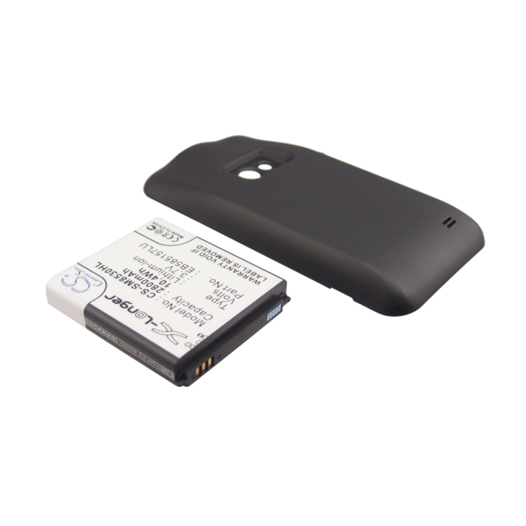 Batéria kompatibilné s Samsung CS-SM8530HL