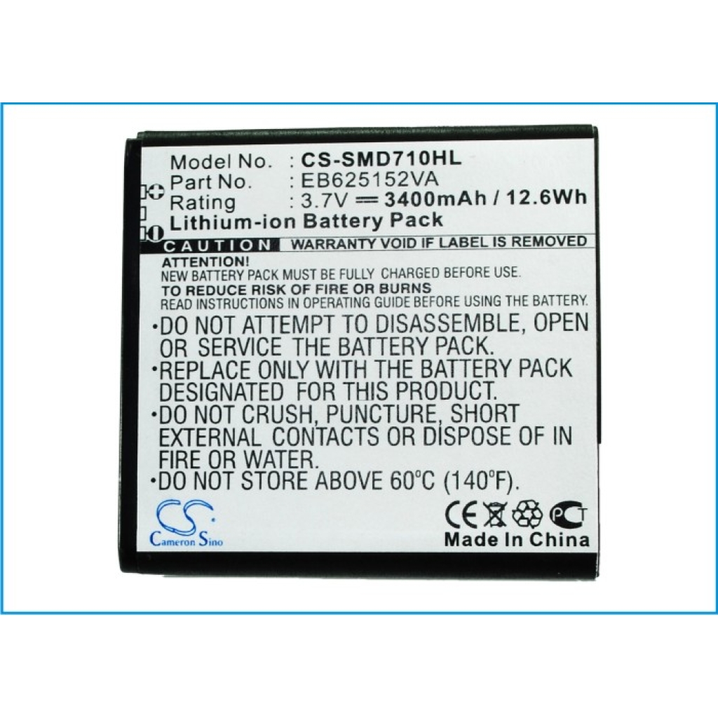 Batéria kompatibilné s Samsung Sprint CS-SMD710HL