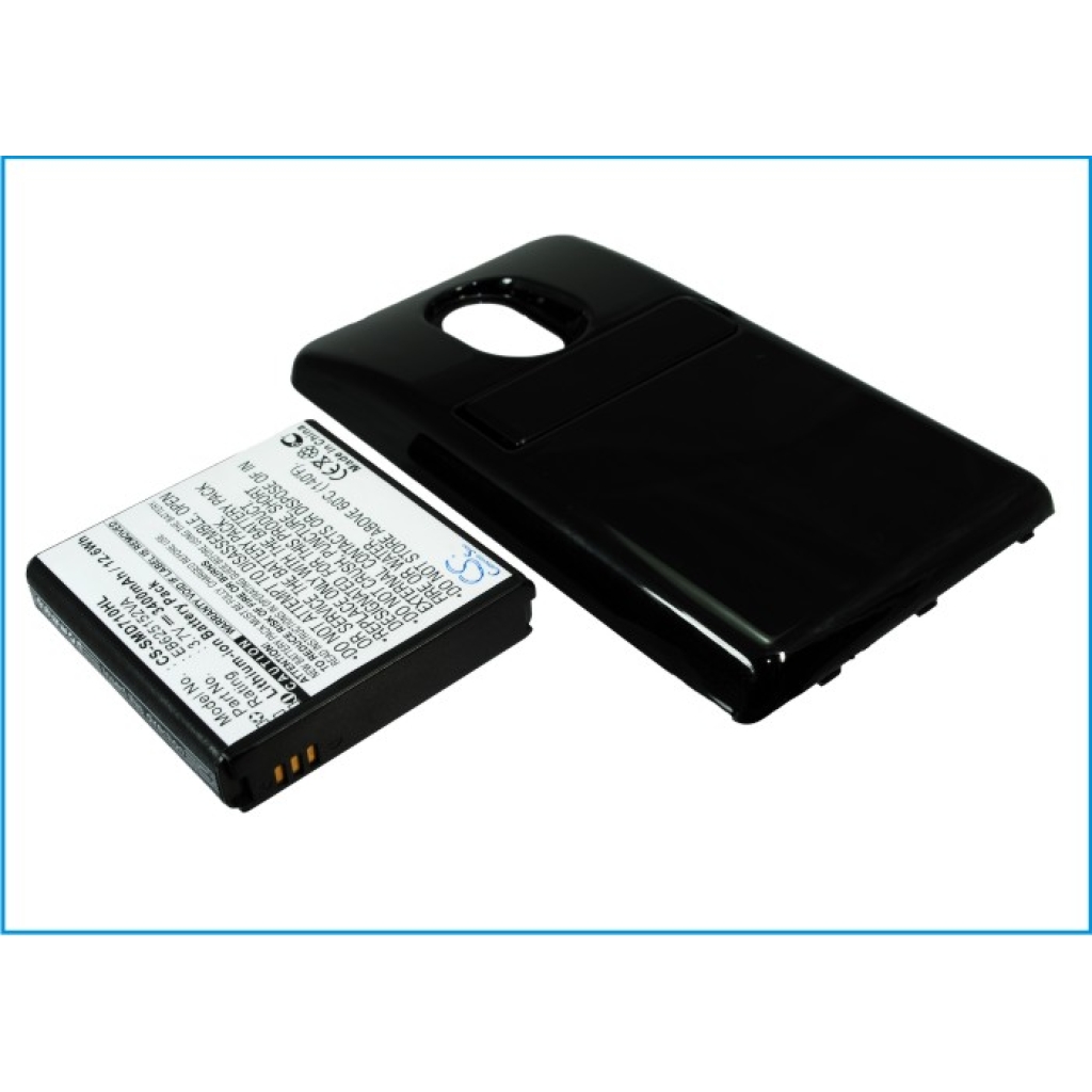 Batéria kompatibilné s Samsung Sprint CS-SMD710HL