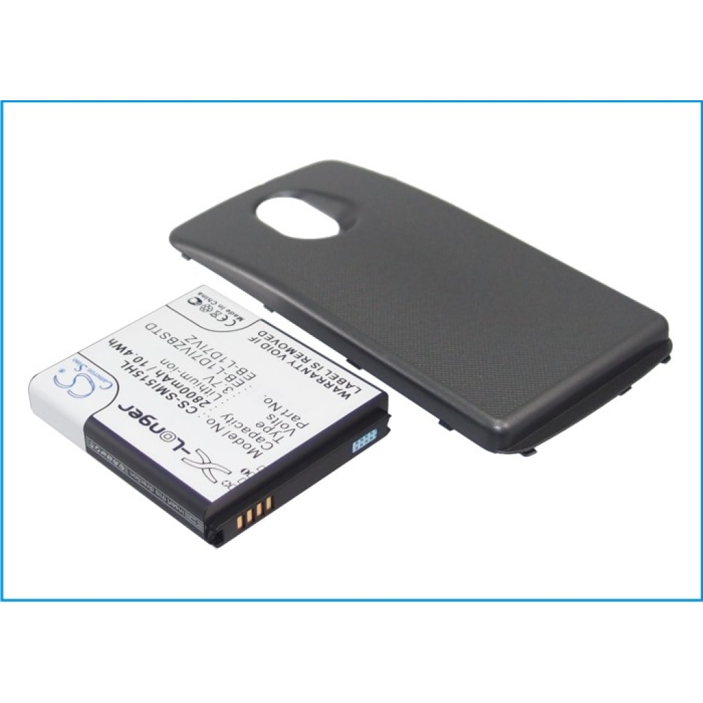 Batéria kompatibilné s Samsung Verizon CS-SMI515HL