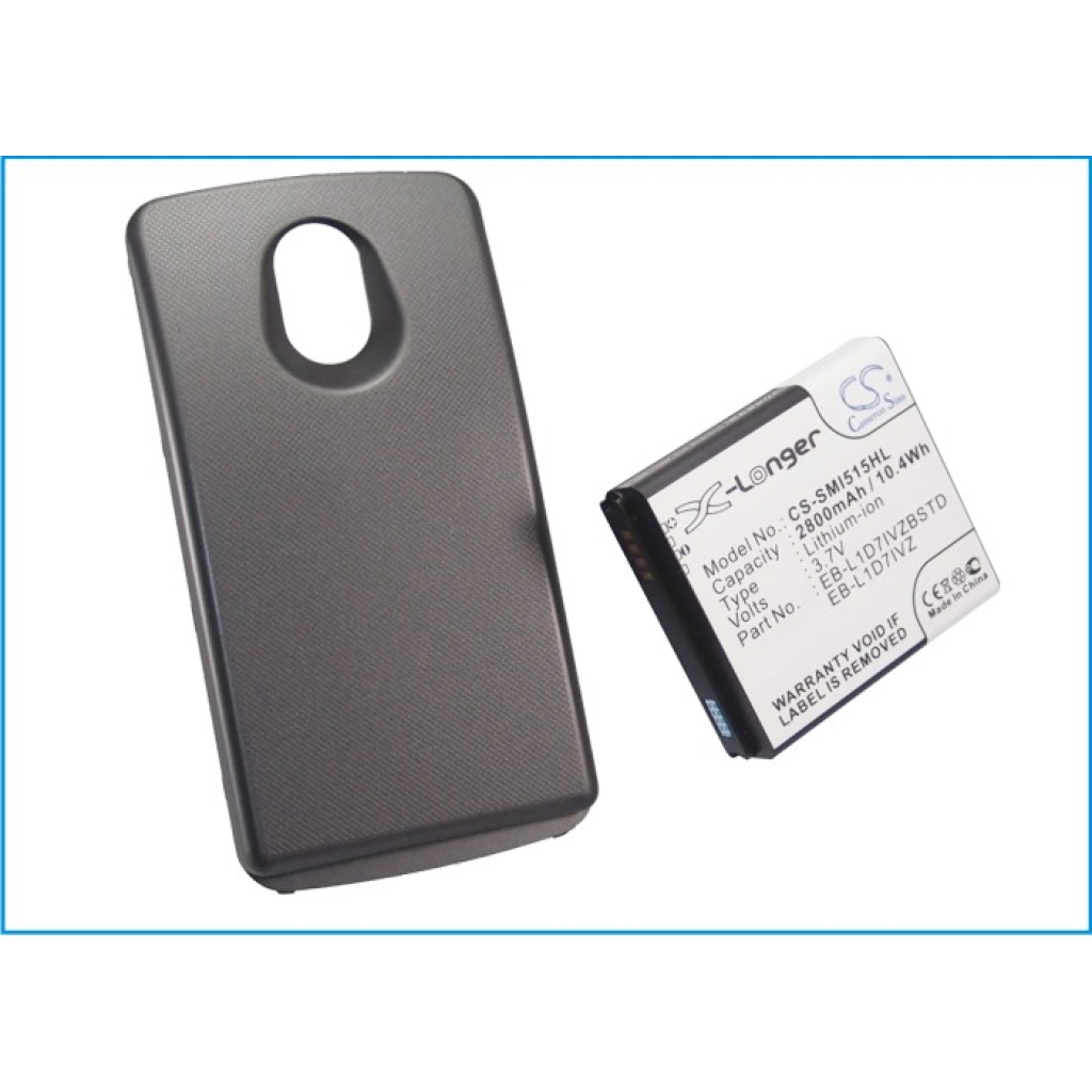 Batéria kompatibilné s Samsung Verizon CS-SMI515HL