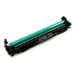 Kompatibilná náhrada za Toner kompatibilná s HP 19A Black