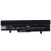 Batéria notebooku Asus CS-AUL32HB