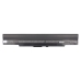 Batéria notebooku Asus CS-AUU53NB