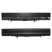 Batéria notebooku Asus CS-AUV6NB