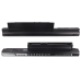 Batéria notebooku Sony CS-BPS22HB