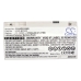Batéria notebooku Sony CS-BPS33NB