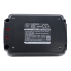 CS-BPX360PW<br />Baterie do   nahrazuje baterii LBX1540-2