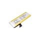 CS-CB062<br />Batérie pre   nahrádza batériu LIS1491APPCS