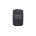 Priemyselné batérie Fein CS-FEN165PW