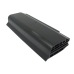 Batéria notebooku Fujitsu CS-FU1010NB