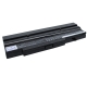 CS-FU1720HB<br />Batérie pre   nahrádza batériu 3UR18650F-2-QC-12