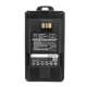 CS-FVX450TW<br />Baterie do   nahrazuje baterii FNB-V138Li