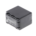 Batéria fotoaparátu Panasonic CS-HCV310MH
