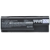 Batéria notebooku HP CS-HDV8000HB