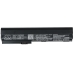 Batéria notebooku HP CS-HP2560NB