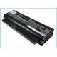 CS-HP4210NB<br />Baterie do   nahrazuje baterii 530974-251