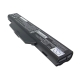 CS-HPF550NB<br />Baterie do   nahrazuje baterii 451085-141 451086-121 451086-161