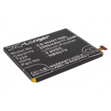 Batérie pre mobilné telefóny Huawei CS-HUG716SL