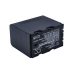 Batéria fotoaparátu JVC CS-JHM600MC