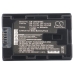 Batéria fotoaparátu JVC CS-JVG107MC