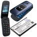 Batérie pre mobilné telefóny Kyocera CS-KYS720SL