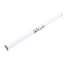 Batéria pre domáce bezpečnostné kamery Legrand CS-LGH799LS