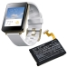Batérie pre inteligentné hodinky Lg CS-LGW110SH