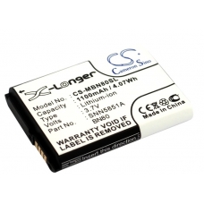 Baterie Nahrazuje SNN5851A