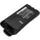 CS-MCT250TW<br />Baterie do   nahrazuje baterii PMNN4053