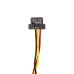 Batéria pre domáce bezpečnostné kamery Mio CS-MIV518SL