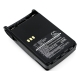 CS-MTX500TW<br />Baterie do   nahrazuje baterii PMNN4022