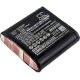 CS-NYW200XL<br />Baterie do   nahrazuje baterii 3900-05-001