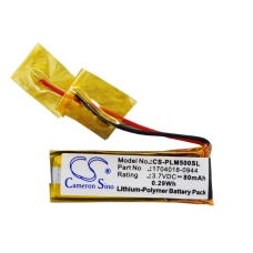 Baterie do bezdrátových sluchátek a headsetů Plantronics CS-PLM500SL