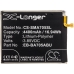 Batérie pre mobilné telefóny Samsung CS-SMA705SL