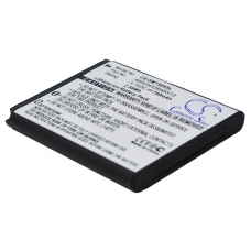 Batérie pre mobilné telefóny Samsung CS-SMT509SL