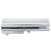 Batéria notebooku Toshiba CS-TNB200HB
