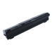 Batéria notebooku Toshiba CS-TOC855HB