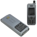 Baterie do mobilů Thuraya CS-TRX300SL