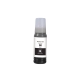 Kompatibilní s Epson C13T00P140 / 70ml Atrament Černá (Tlačový atrament)
